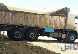 fm9جفت