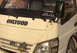 آمیکو ۵.۲ تن