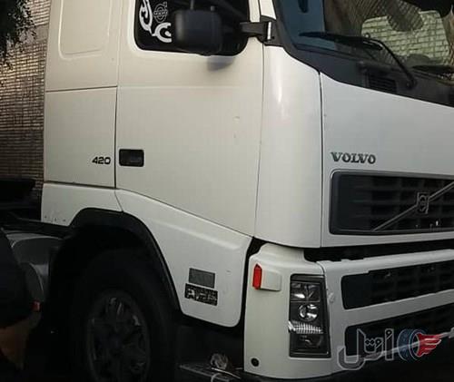 FH 420