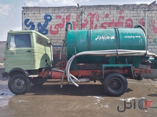 خاور 600تخلیه چاه