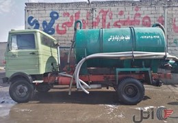 خاور 600تخلیه چاه