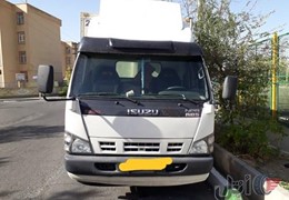 فروشی