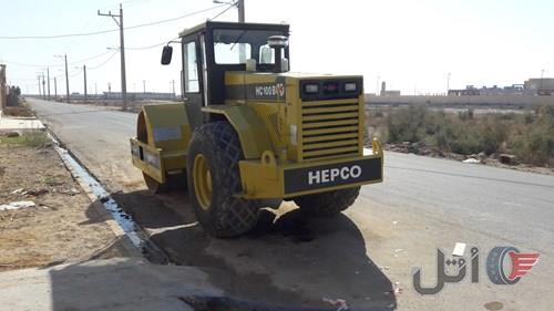 غلطک صاف شال مشکی