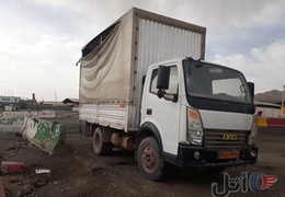 امیکو ۵۲۰۰