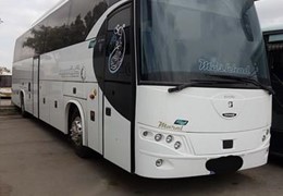 مارال ۹۷ کم کار