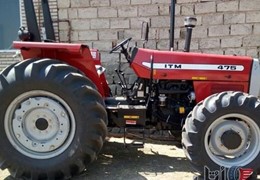 تراکتور ۴۷۵ جفت دیفرانسیل