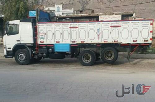 ولوو اف ام جفت