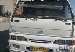 مینی بوس هیوندا