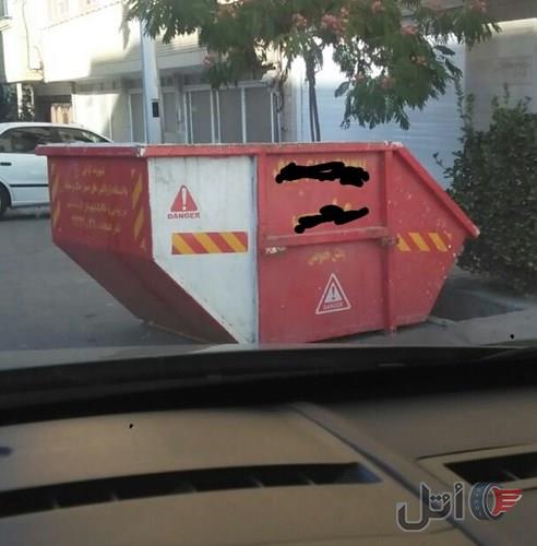آمیکو M6 باکس مدل۸۶