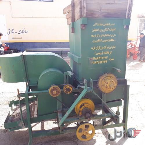 دستگاه خرمنکوب بادی