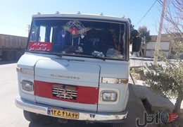 مینی بوس مدل ۷۰‌ عروسک