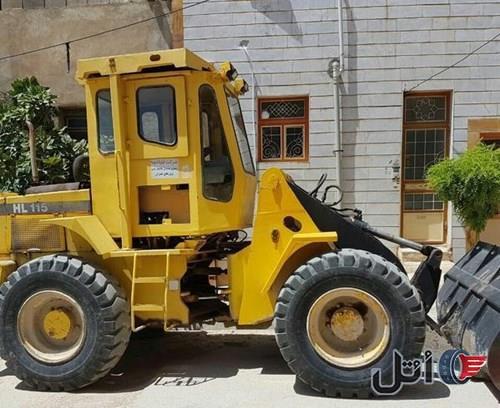 لودر هپکو مدل HL115