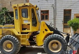 لودر هپکو مدل HL115