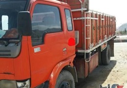 کاویان ۱۱۰