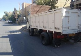 کامیونت آمیکو ۴.۵