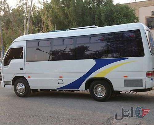 مینی بوس آرین
