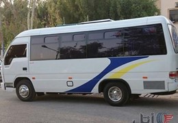 مینی بوس آرین