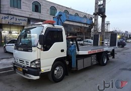 ایسوزوجرثقیل کفی متحرک