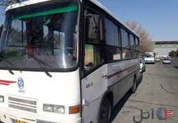 اویکو A80 مدل ۸۵