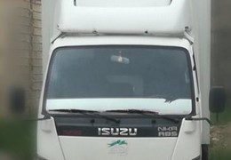 ایسوزو ۵ تن مسقف فلزی
