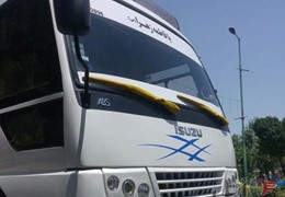 مینی بوس. ایسوزو