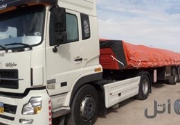 البرز