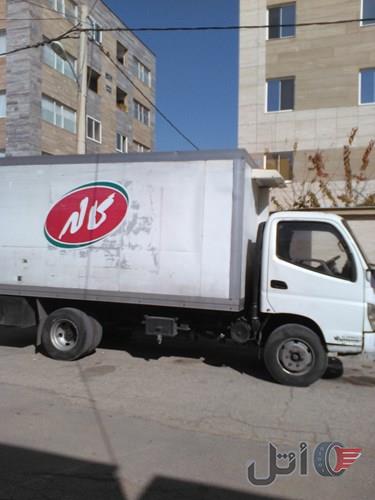 فوتون یخچالدار