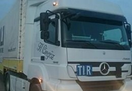 فایبر گلاس ایران زمین
