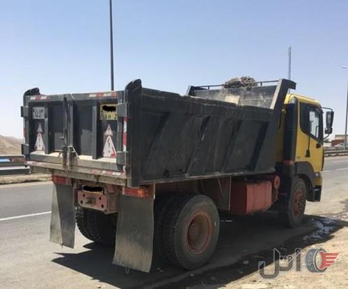 آمیکو مدل 94