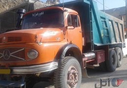 مایلر کمپرسی