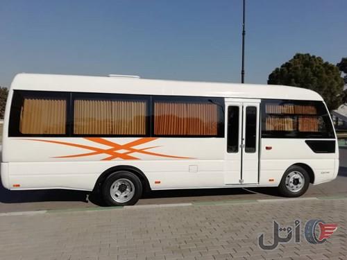 مینی بوس ایسوزومدل 89
