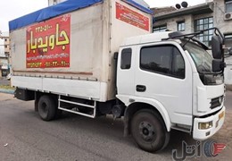 کاویان 6 تن