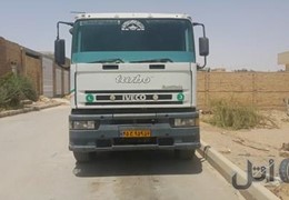 ایویکو 440 سفید