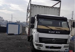 کاویان مدل 88