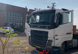 افهاش 460 اتومات مدل 97