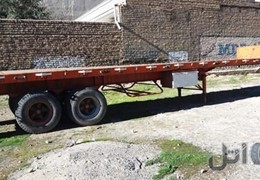 کفی تریلی