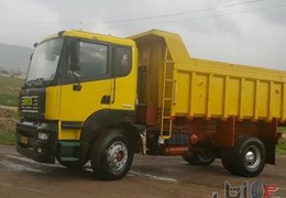 آمیکو کمپرس 90