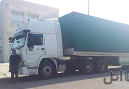 فروش کانتینر