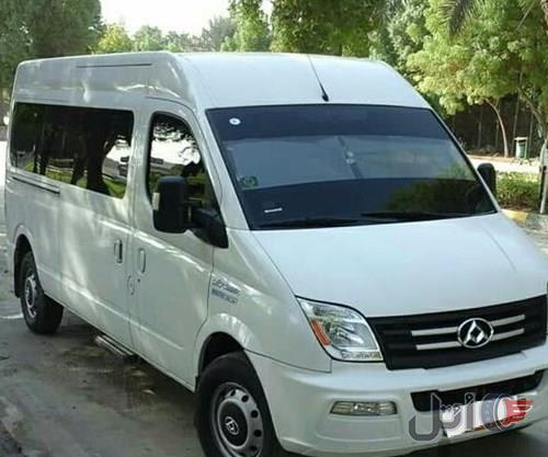 مینی بوس مکسوس