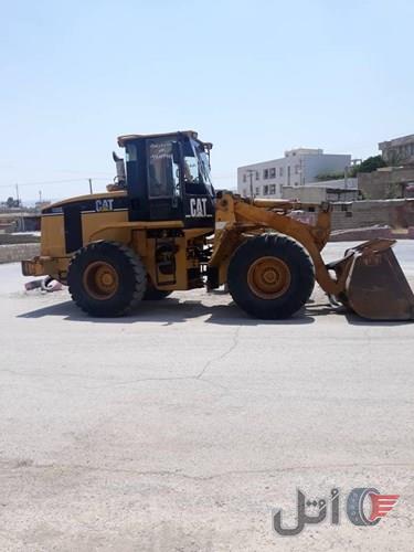 لودر کاترپیلار g938 مدل ۲۰۰۲