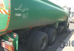 آتکو سینه آکسوری شرکت نفتی