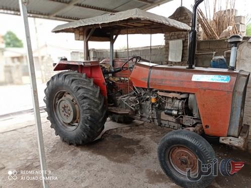 تراکتور مدل 64