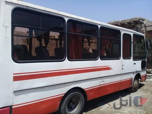 مینی بوس اویکو سالم