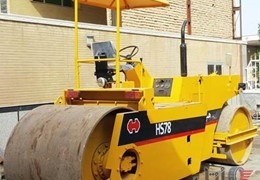 غلطک Hs78