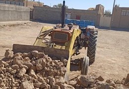 تراکتور رومانی