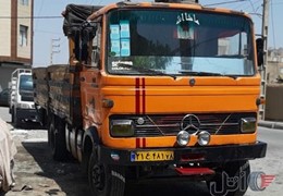 فروشی