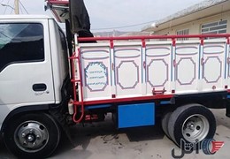 ایسوزو 5200