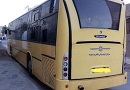 اسکانیا شهری، سند آزاد، بدون رنگ