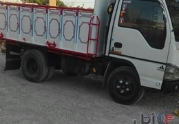 ایسوزو