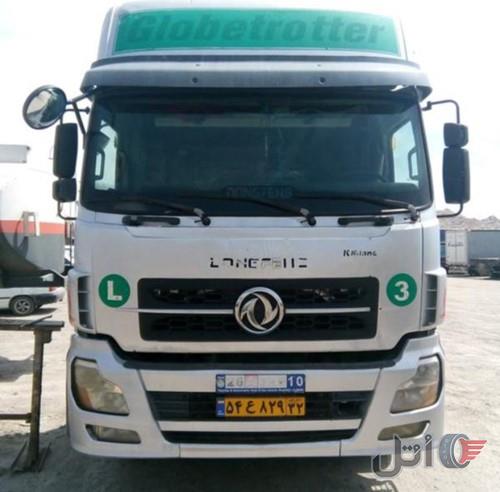 دانگ وفنگ2007بدون رنگ خوش رویت